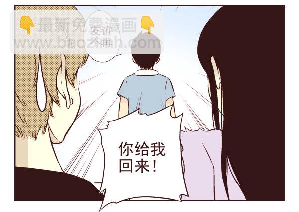 第一季：11-2044
