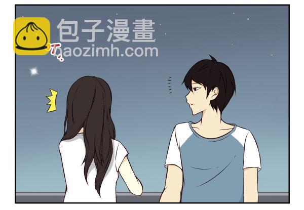 第一季：11-2050