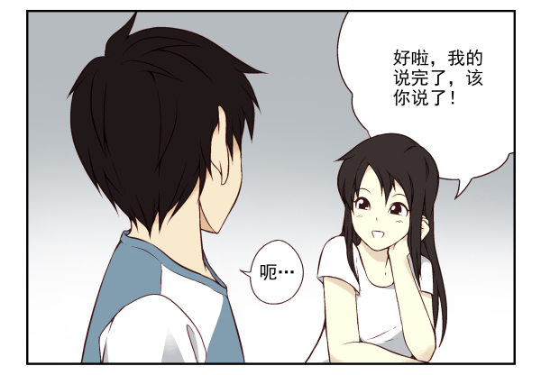 第一季：11-2055
