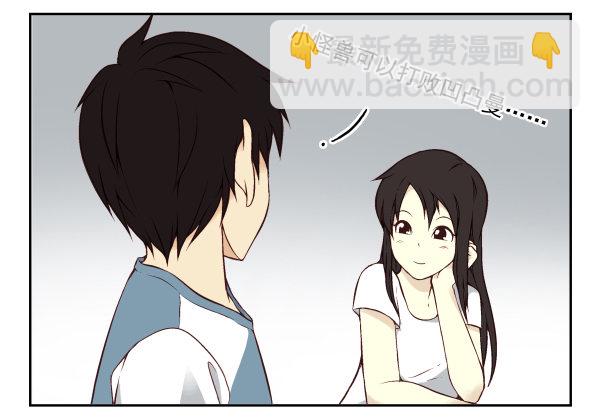第一季：11-2056