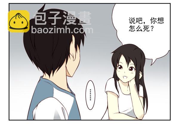 第一季：11-2057