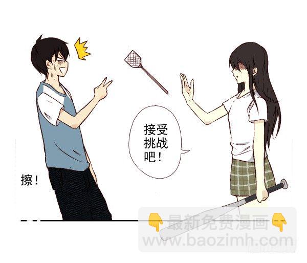 第一季：11-2060