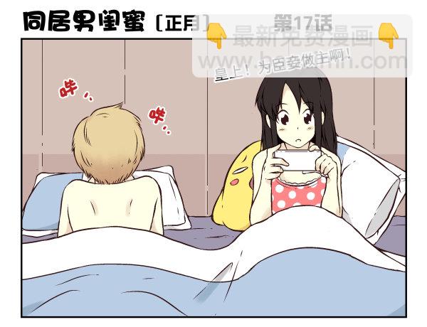 第一季：11-2073