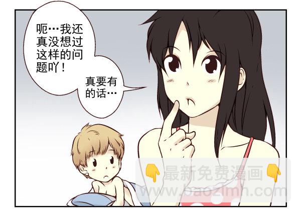 第一季：11-2078
