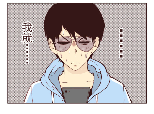 第一季：11-208