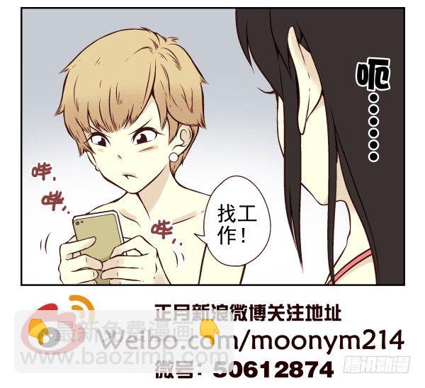 第一季：11-2083