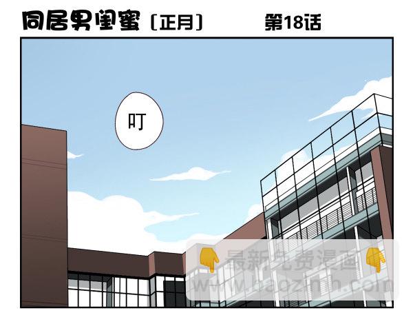 第一季：11-2084