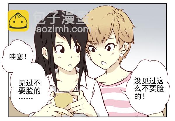 第一季：11-2087