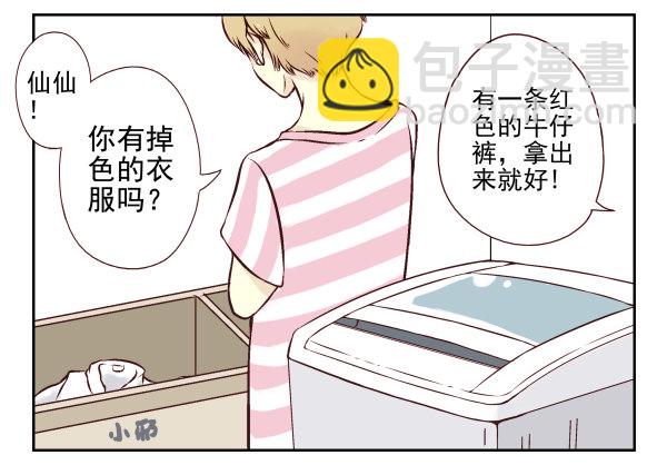 第一季：11-2091