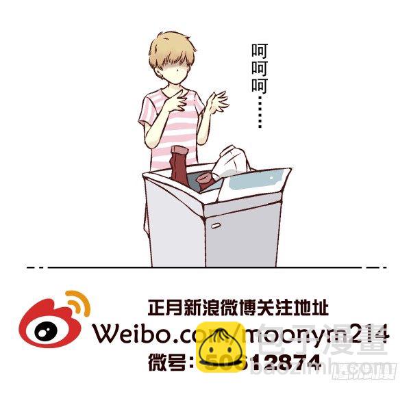 第一季：11-2093