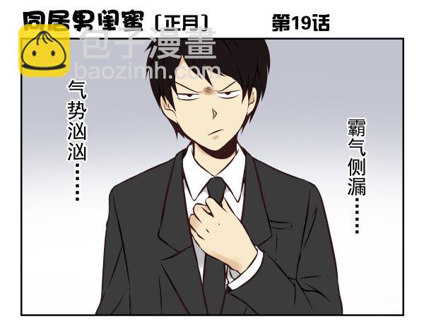 第一季：11-2094