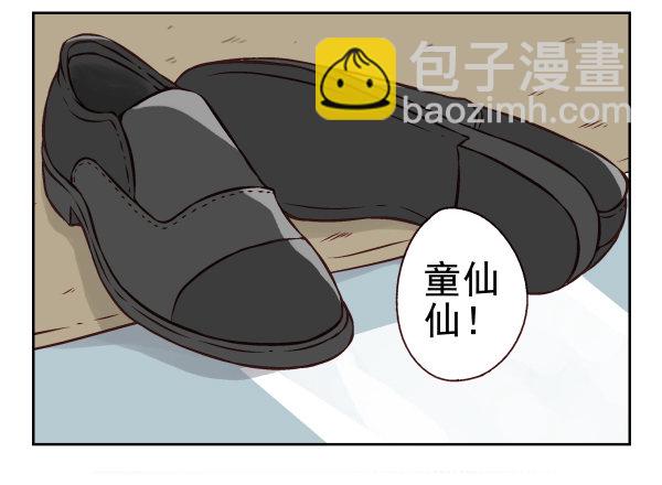 第一季：11-2095