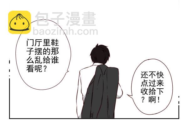 第一季：11-2096