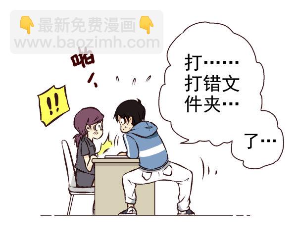 第一季：21-30103