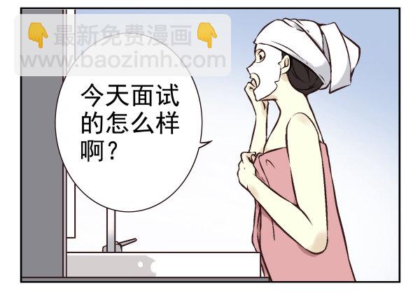 第一季：21-30109