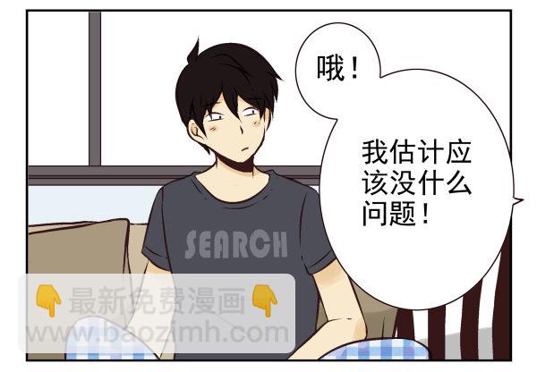 第一季：21-30111