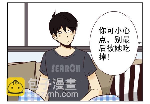 第一季：21-30113