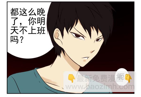 第一季：21-3013