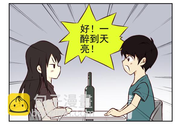 第一季：21-3015