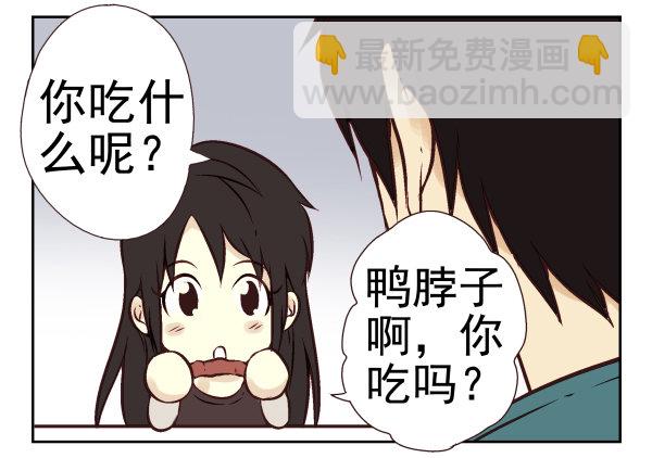 第一季：21-3021
