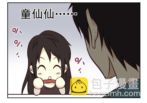 第一季：21-3022