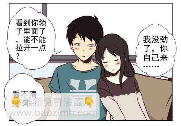 第一季：21-3026