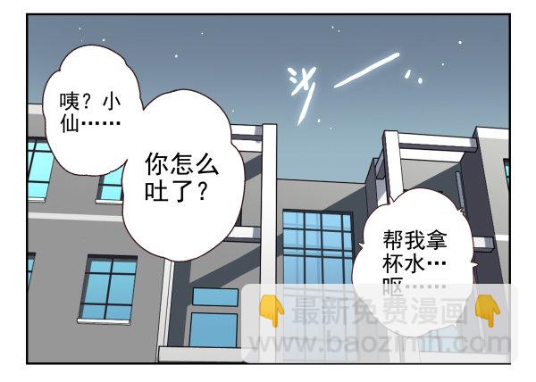 第一季：21-3032