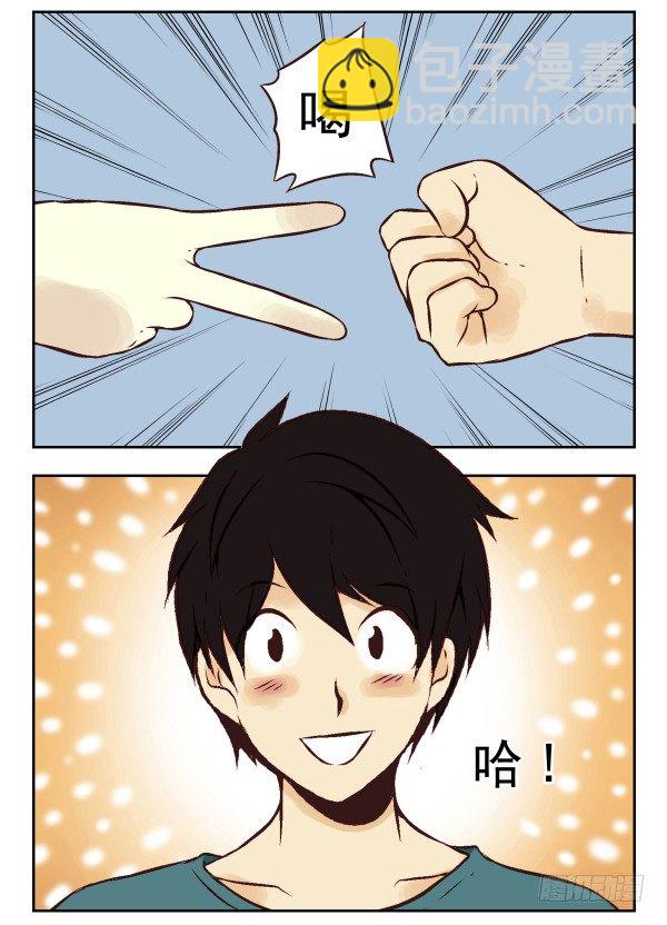 第一季：21-3038
