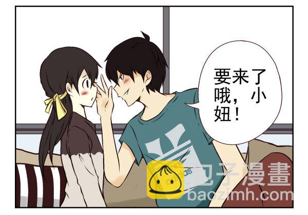 第一季：21-3039
