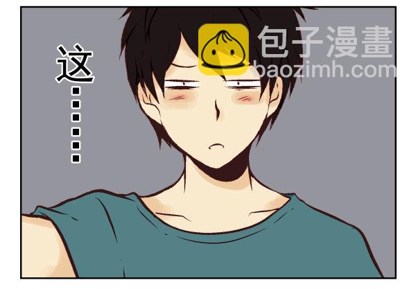 第一季：21-3041
