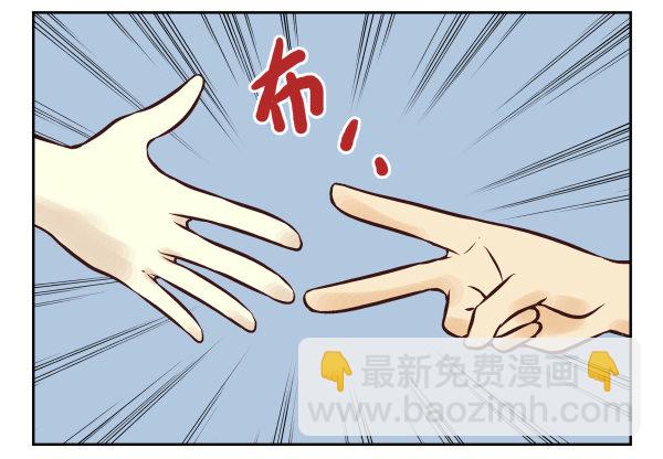 第一季：21-3043