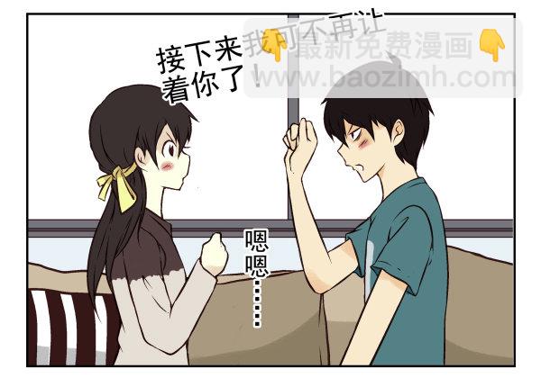 第一季：21-3050