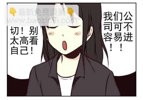 第一季：21-3056