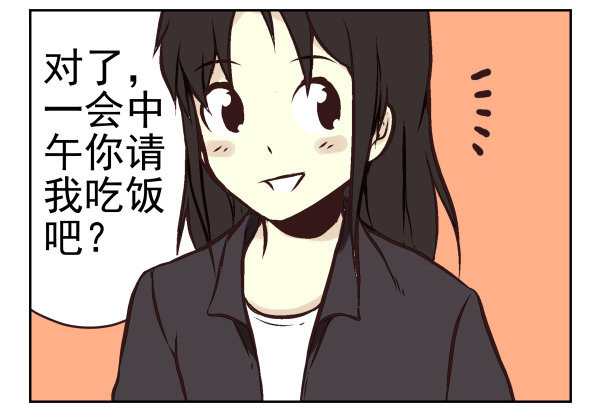 第一季：21-3057