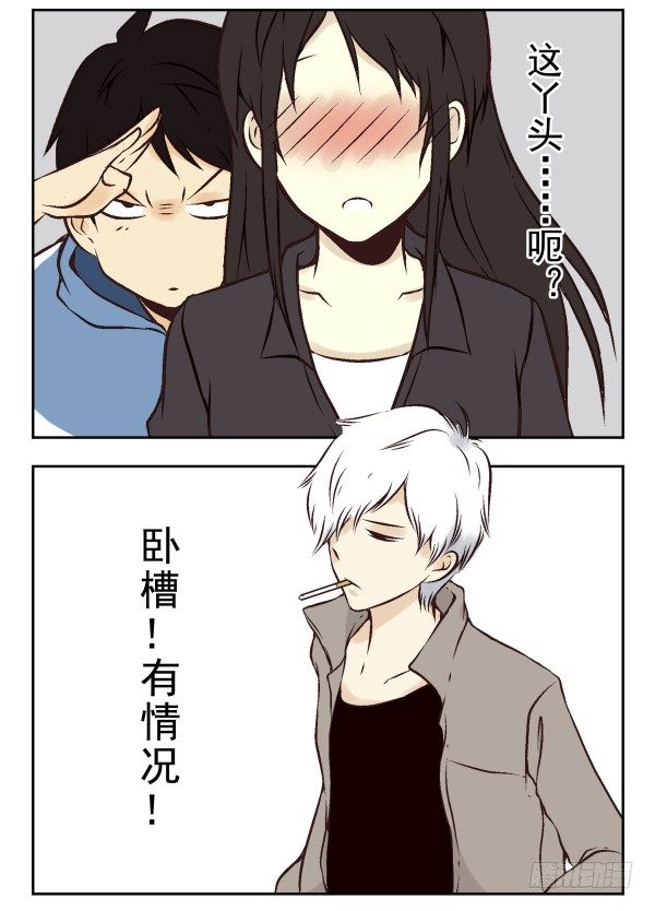 第一季：21-3065