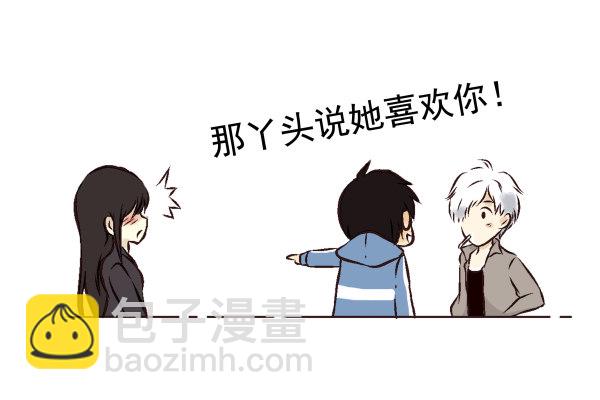 第一季：21-3069