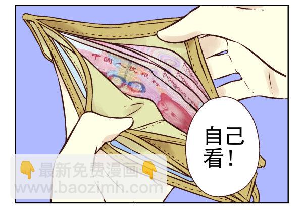 第一季：21-307