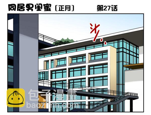第一季：21-3070