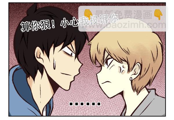 第一季：21-3077