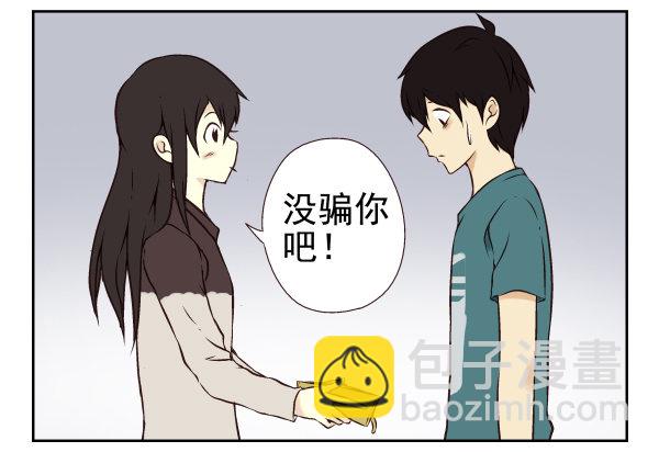 第一季：21-308