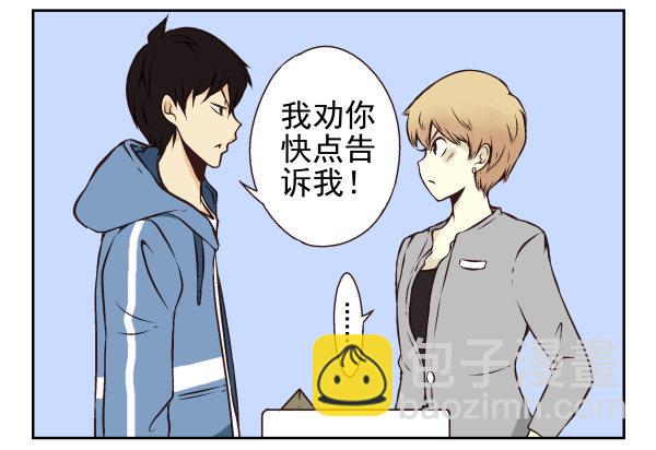 第一季：21-3083