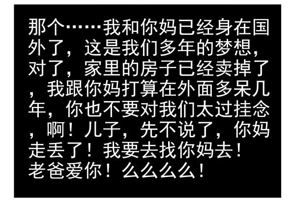 第一季：41-50101