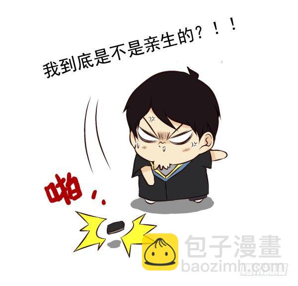 第一季：41-50107