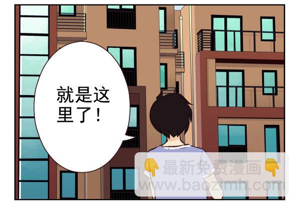 第一季：41-50109