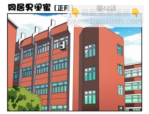 第一季：41-5011