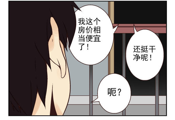 第一季：41-50111