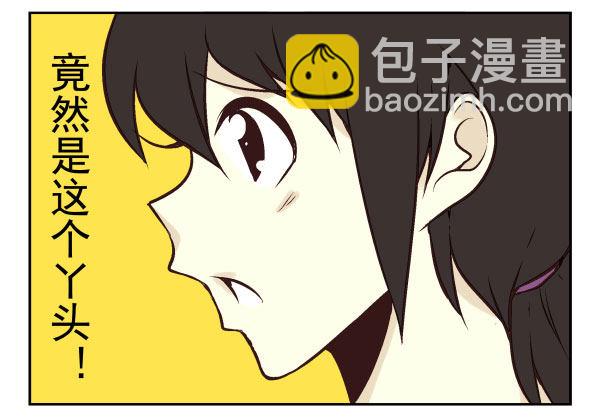 第一季：41-50115