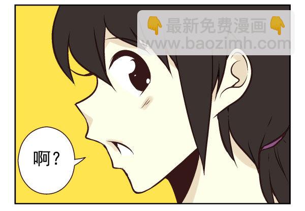 第一季：41-50116