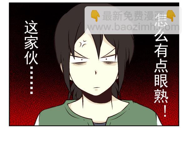 第一季：41-50120
