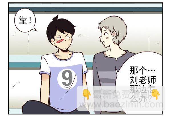 第一季：41-5015